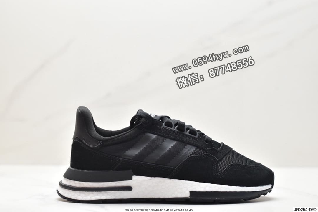 Adidas ZX500 RM Boost 跑步休闲鞋 D97046