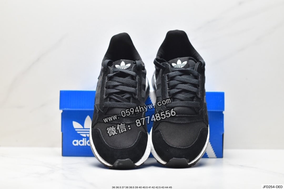 跑鞋, 复古跑鞋, 休闲鞋, ZX500 RM, ZX500, Boost, Adidas - Adidas ZX500 RM Boost 跑步休闲鞋 D97046