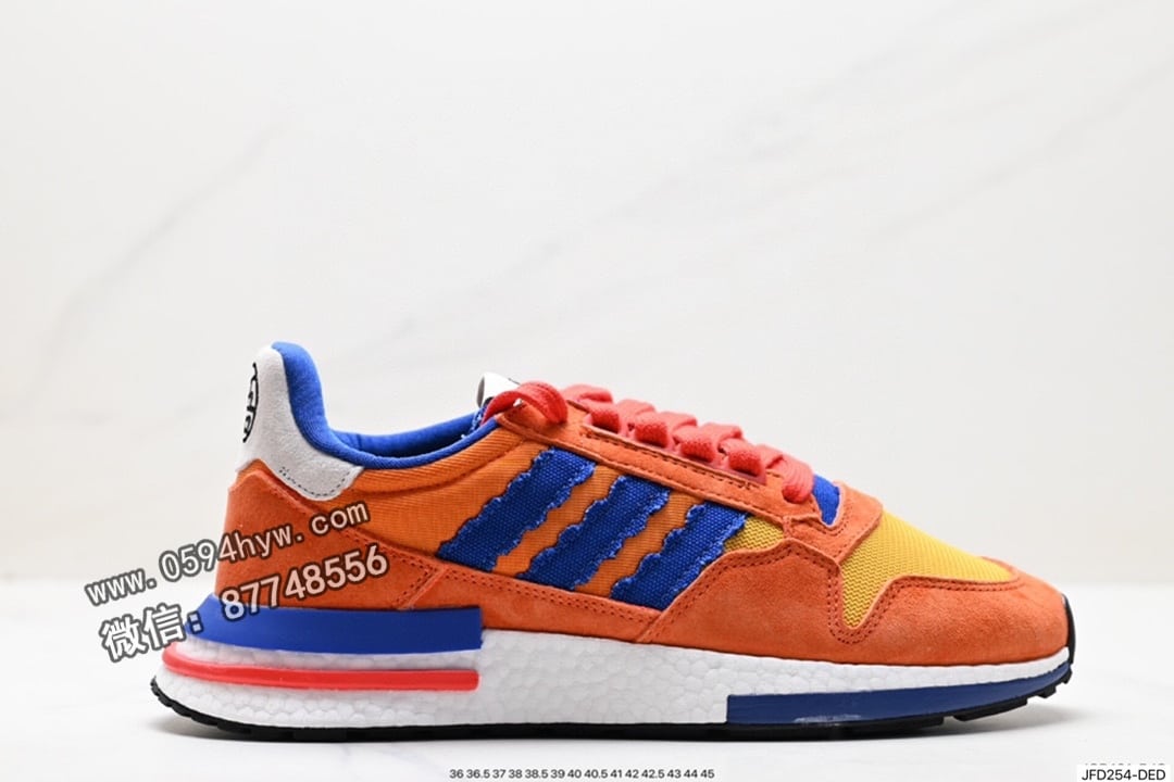 Adidas ZX500 RM Boost 跑步休闲鞋 货号：D97046