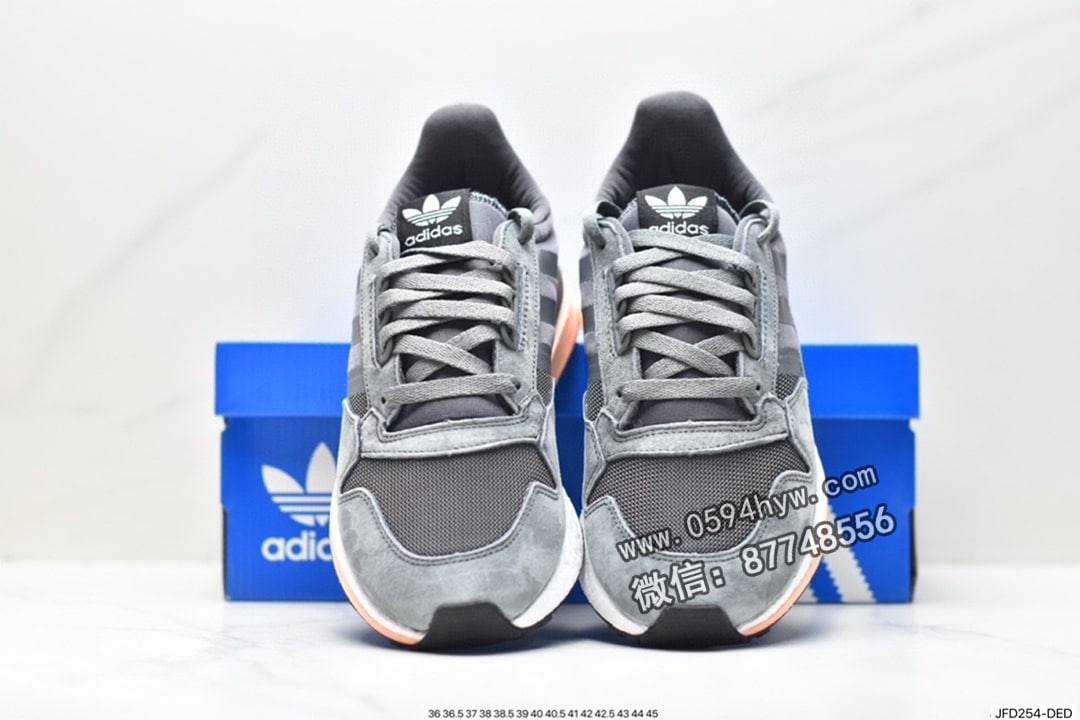 阿迪达斯, 阿迪, 休闲鞋, ZX500 RM, ZX500, Boost, Adidas - 阿迪达斯 Adidas ZX500 RM Boost 阿迪达斯亲友限定 跑步休闲鞋 货号：D97046