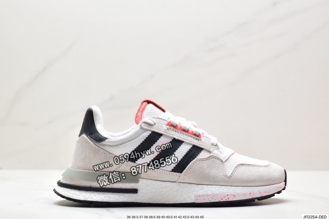 阿迪达斯 Adidas ZX500 RM Boost 麂皮网眼休闲鞋 阿迪达斯亲友限定 货号：D97046 尺码：36-45 ID: JFD254-EDE