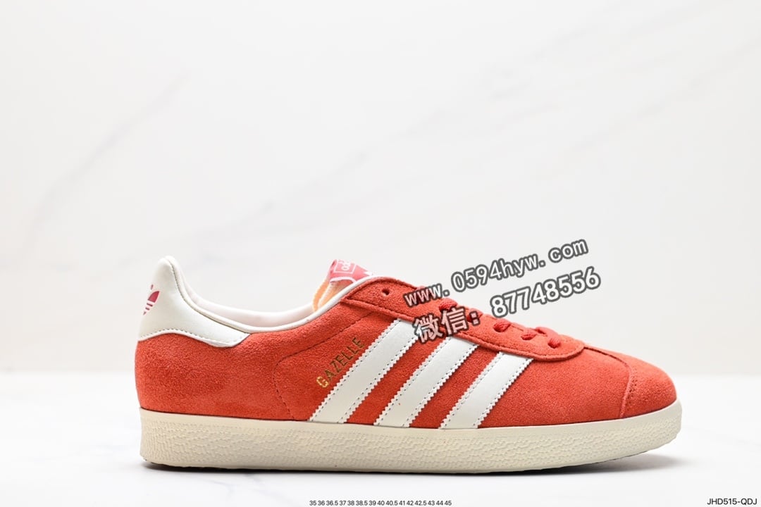 Adidas Originals Gazelle Indoor 三叶草 低帮板鞋 货号: GY7339