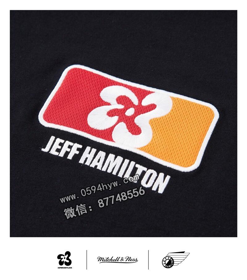 芝加哥, 联名, 公牛, 三方联名, Mitchell &amp; Ness, Jeff Hamilton, 33PERCENTLUCK - 芝加哥经典风尽现！M&amp;N最新合作款正式推出！