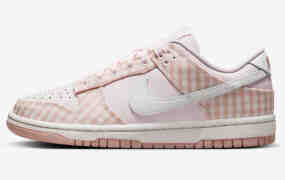 全新配色 Nike Dunk Low 悄然推出，尽显甜美少女风范！