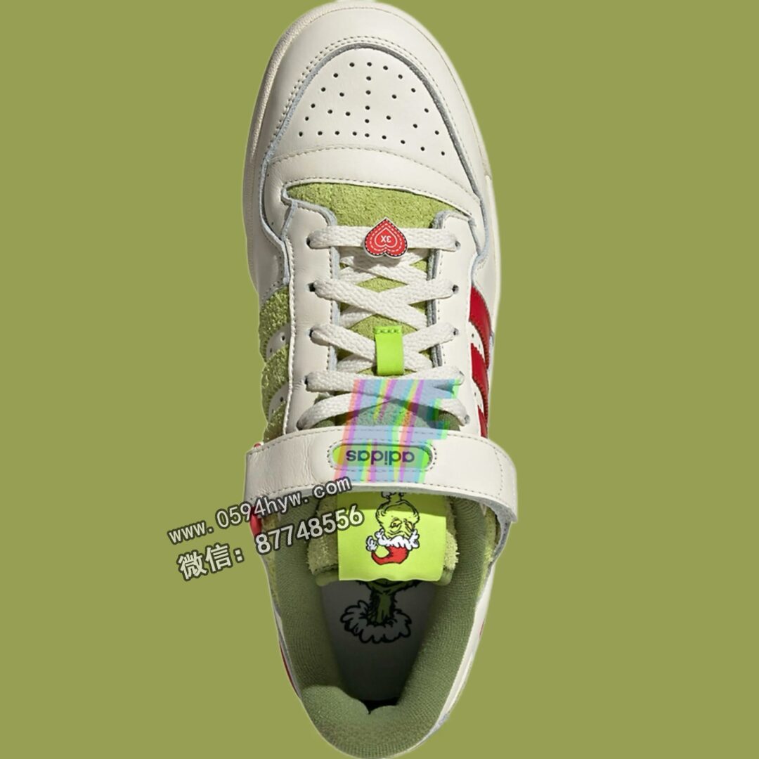 三叶草, The Grinch, ID8896, ID8895, ID3512, Forum, adidas Originals, Adidas - 崭新的"圣诞"三叶草鞋款现身！这一次外观更迷人！