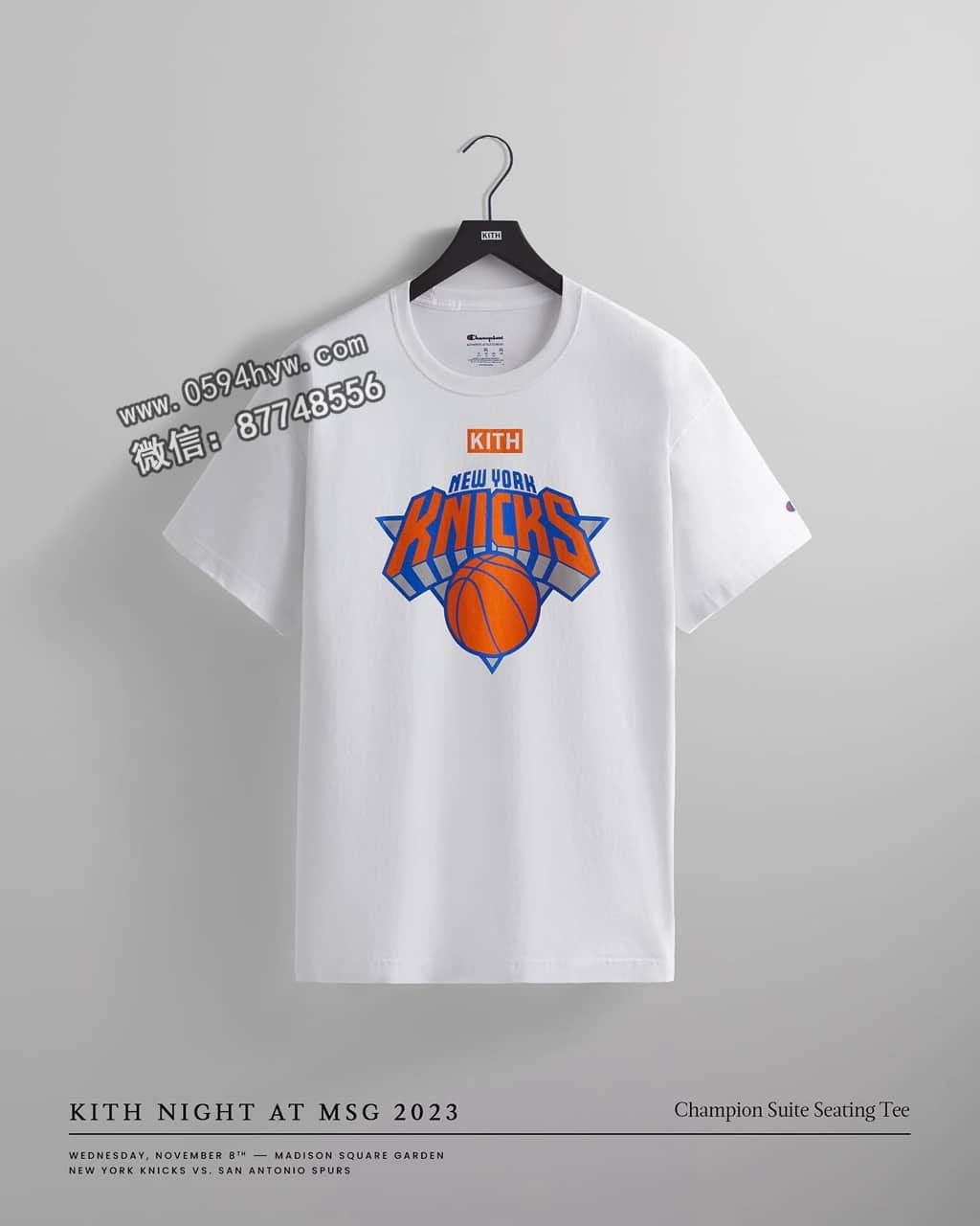 联名, 纽约尼克斯, 球衣, NBA战靴, KITH, 2023