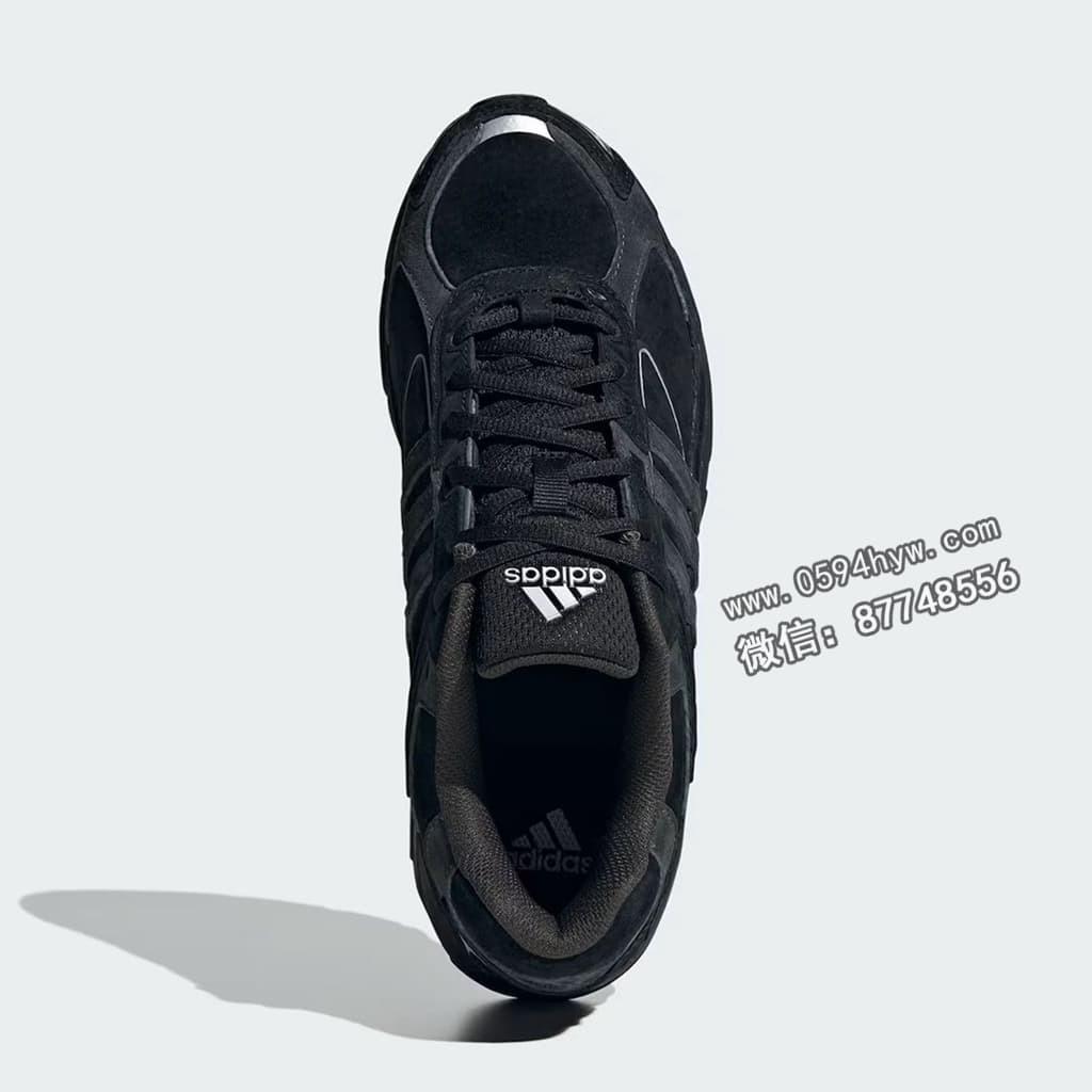 跑鞋, 复古跑鞋, Response CL, Black, Adidas