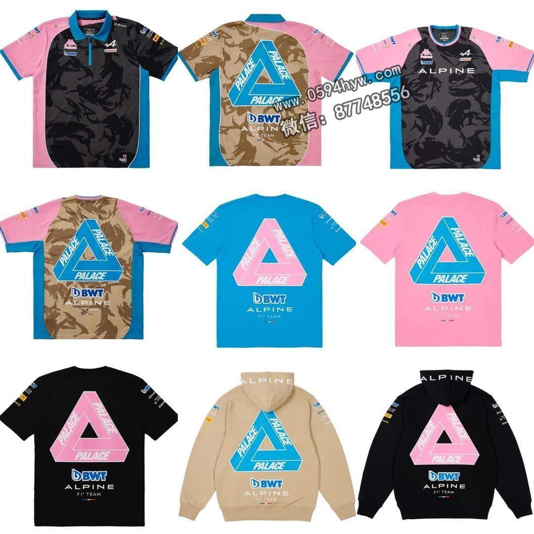 联名, Palace, Kappa, Carhartt, Alpine F1 - PALACE最新联名曝光，独特设计令人叹为观止！完整单品一网打尽！