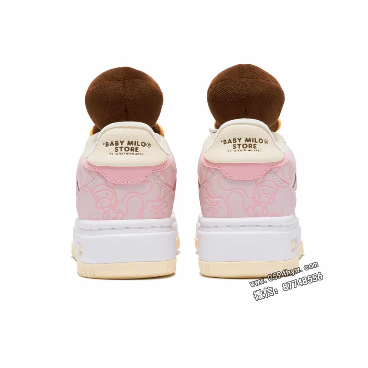 联名, 李宁, PE, FUTURE C1, BAPE, BABY MILO® STORE - BAPE与李宁联手登场！确定合作发布日期！