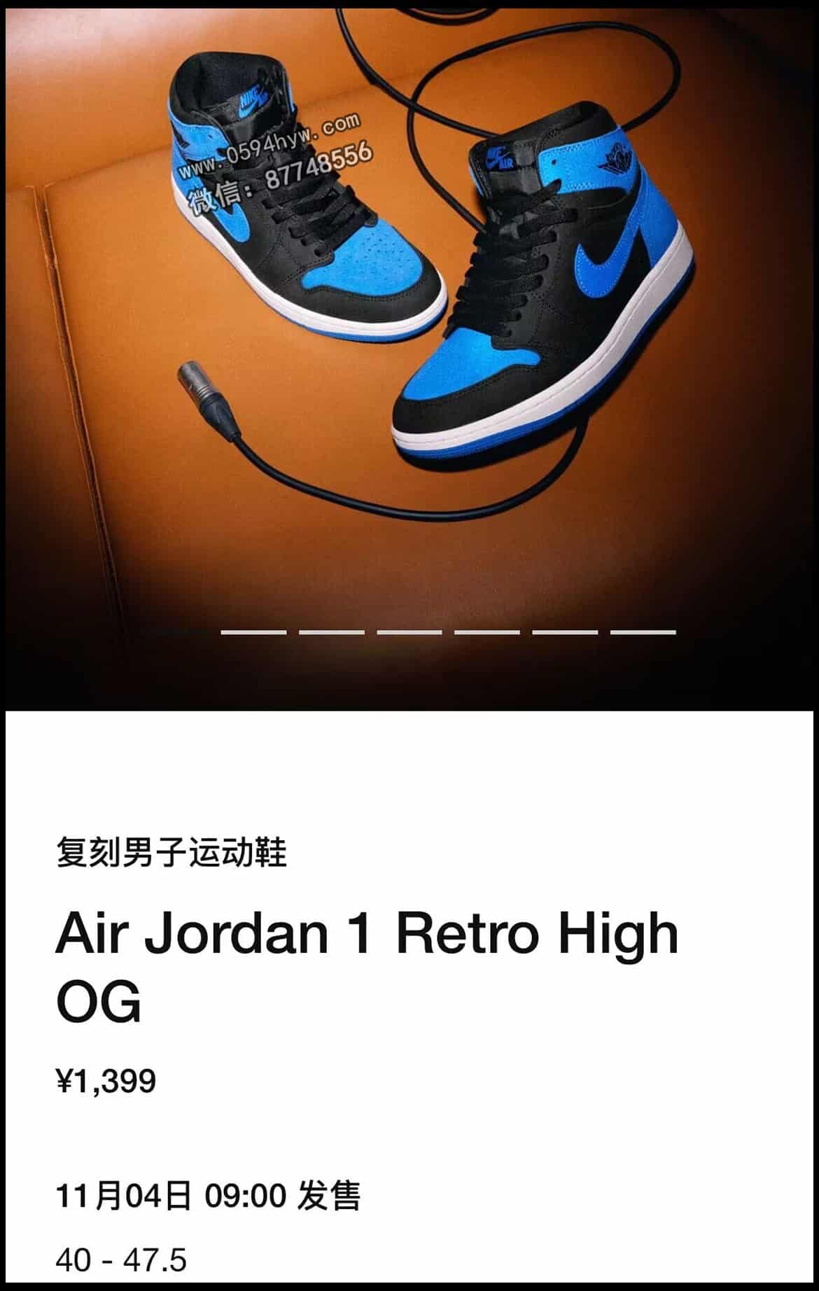 李宁, XT-Quest, Slam Jam, SB Dunk Low, Salomon, NIKE, Dunk Low, Air Jordan 1 - 找找看，周末有好货！"小麦"Dunk SB 再次上货，Salomon 全新联名款震撼登场！