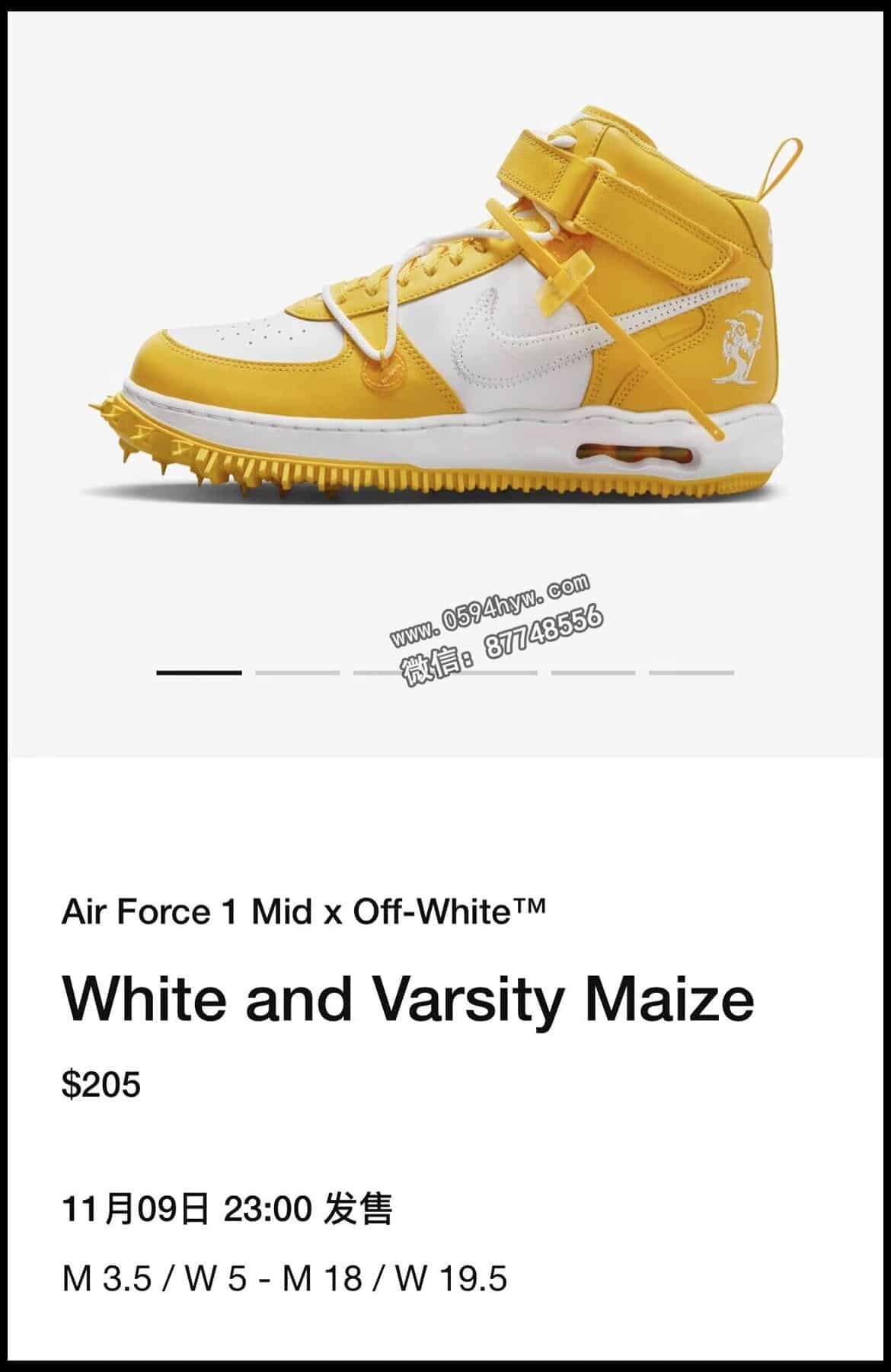 Sporty &amp; Rich, Off-White, Nike Air Force 1 Mid, NIKE, Converse, Air Jordan 5, adidas Crazy IIInfinity, A Cold Wall - 全新潮流联名鞋款亮相！OW x Nike、阿迪达斯联手推出最新力作！