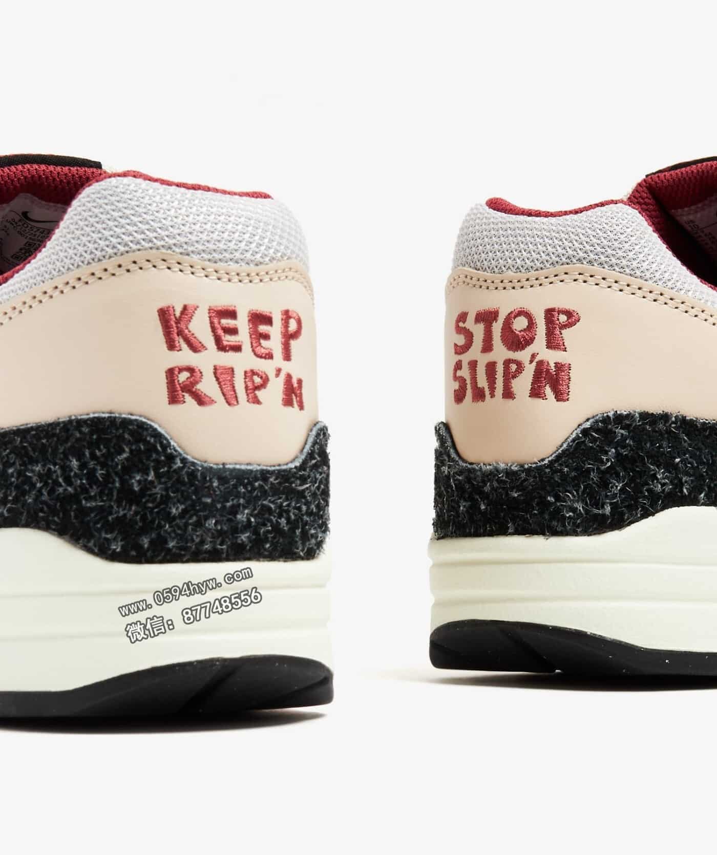 Air Max 1时隔15年再次露面!正宗实物曝光! Nike Air Max 1, Nike Air, Keep Rippin Stop Slippin 2.0, FD5743-200, Air Max 1, Air Max, AI - Air Max 1时隔15年再次露面!正宗实物曝光!