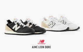 全新尽显质感的 New Balance 联名系列震撼登场！