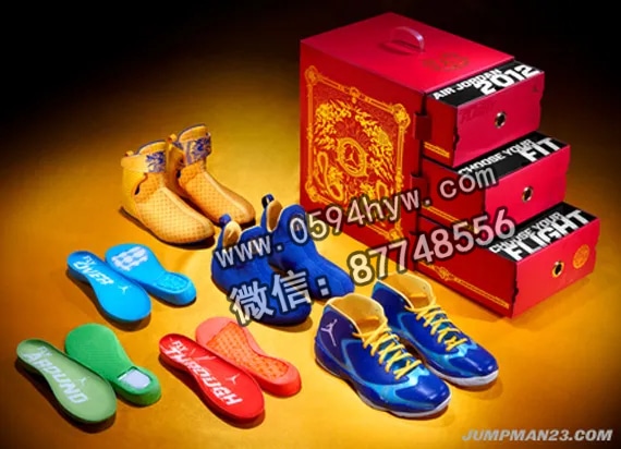 龙年, Year of the Dragon, NIKE, FZ5066-111, Air Jordan, Air Force 1 Low, AF1 - 全新 Nike "龙年"鞋款曝光，细节惊艳尽显