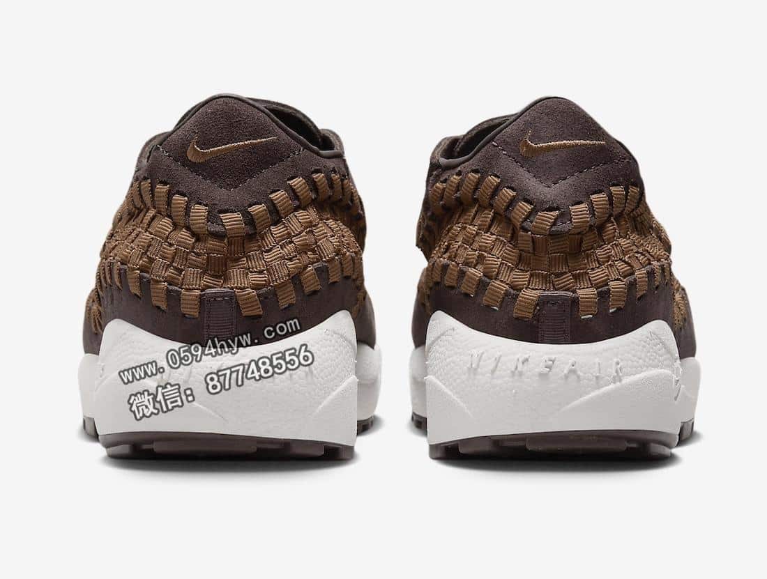 耐克, Nike Air Footscape Woven, Nike Air Footscape, Nike Air, NIKE, 2024 - 耐克飞线编织“地球”将于2024年2月发布