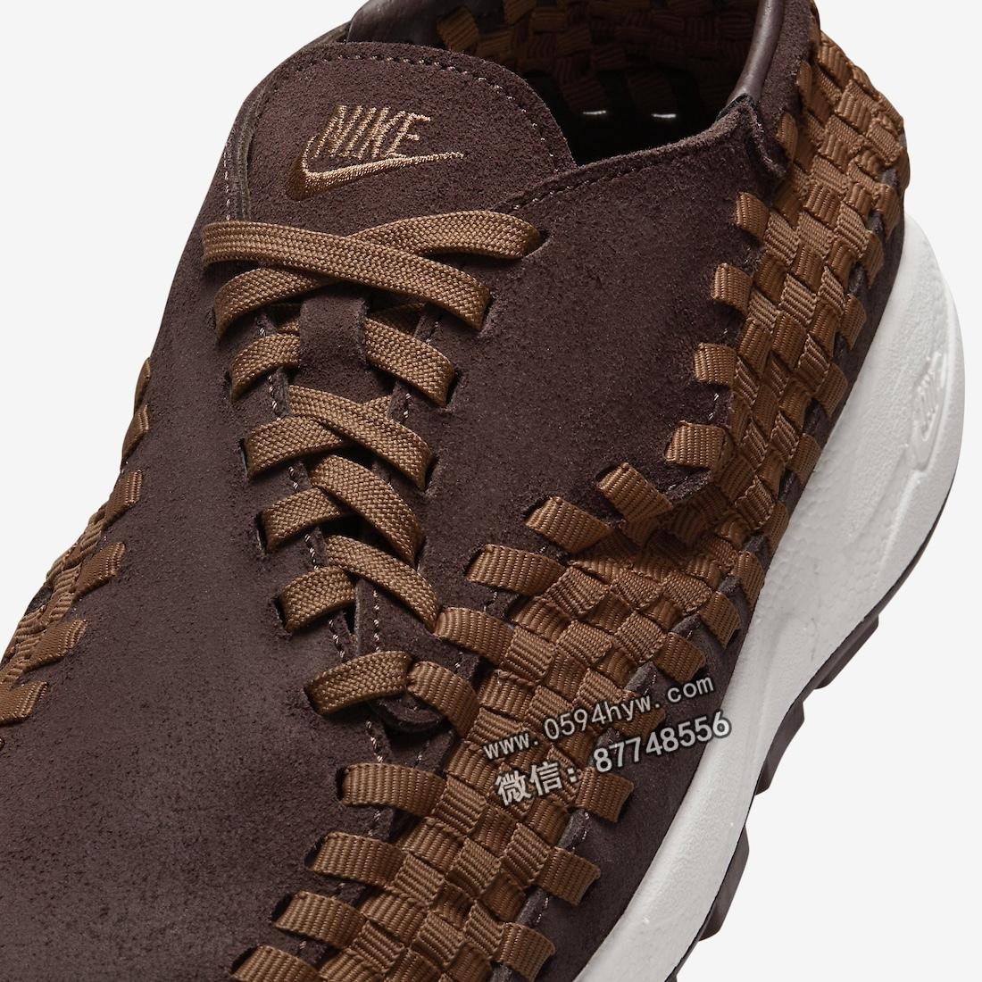 耐克飞线编织“地球”将于2024年2月发布 耐克, Nike Air Footscape Woven, Nike Air Footscape, Nike Air, NIKE, 2024 - 耐克飞线编织“地球”将于2024年2月发布