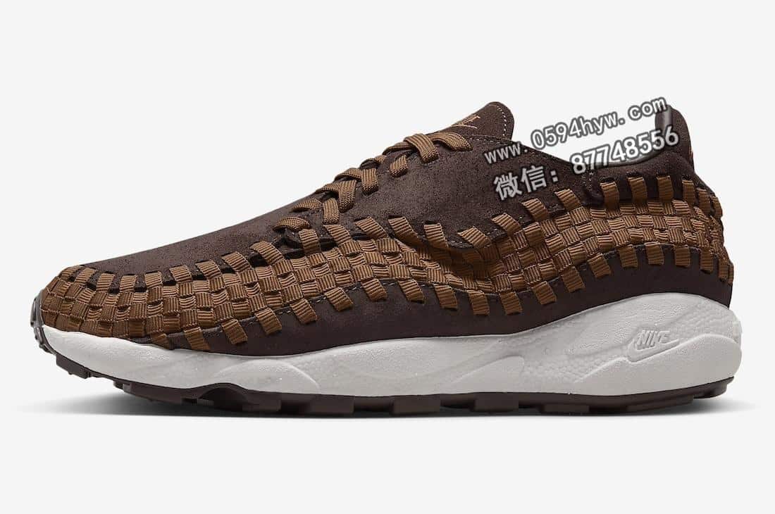 耐克, Nike Air Footscape Woven, Nike Air Footscape, Nike Air, NIKE, 2024 - 耐克飞线编织“地球”将于2024年2月发布