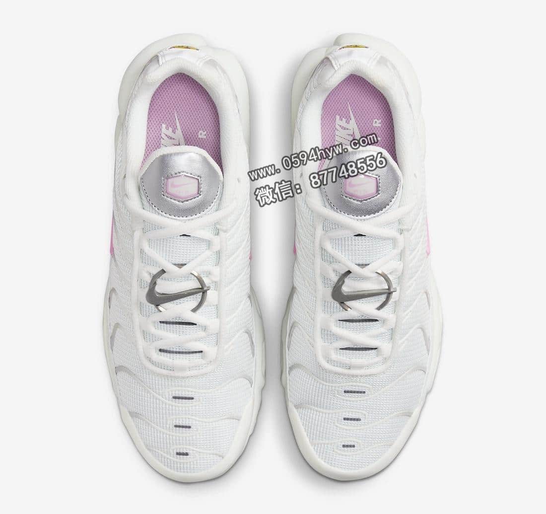 Nike Air Max Plus, Nike Air Max, Nike Air, NIKE, Air Max Plus, Air Max, AI - Nike Air Max Plus “Pink Rise” Releases Spring 2024