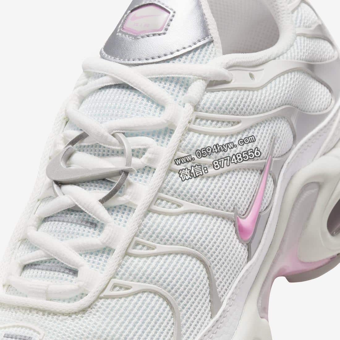 Nike Air Max Plus, Nike Air Max, Nike Air, NIKE, Air Max Plus, Air Max, AI - Nike Air Max Plus “Pink Rise” Releases Spring 2024