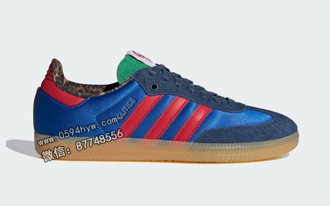 Sneaker Politics与adidas Samba“联盟杯”于2023年11月发售