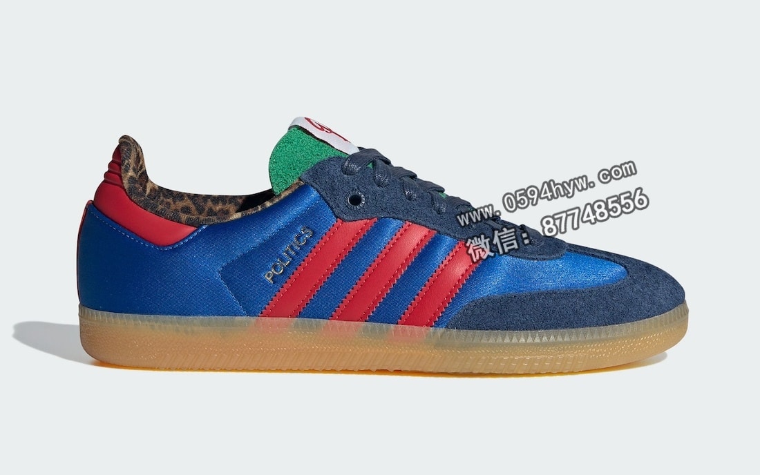 Sneaker Politics, adidas Samba - Sneaker Politics与adidas Samba“联盟杯”于2023年11月发售