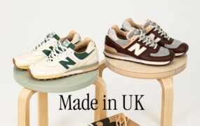 公寓 x New Balance 576 系列将于2023年11月发布