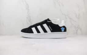 Adidas Originals Campus 00S 三叶草 休闲板鞋 ID7716