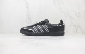 Adidas Originals Samba 阿迪达斯 复古桑巴德训板鞋 黑白 货号：IF3918