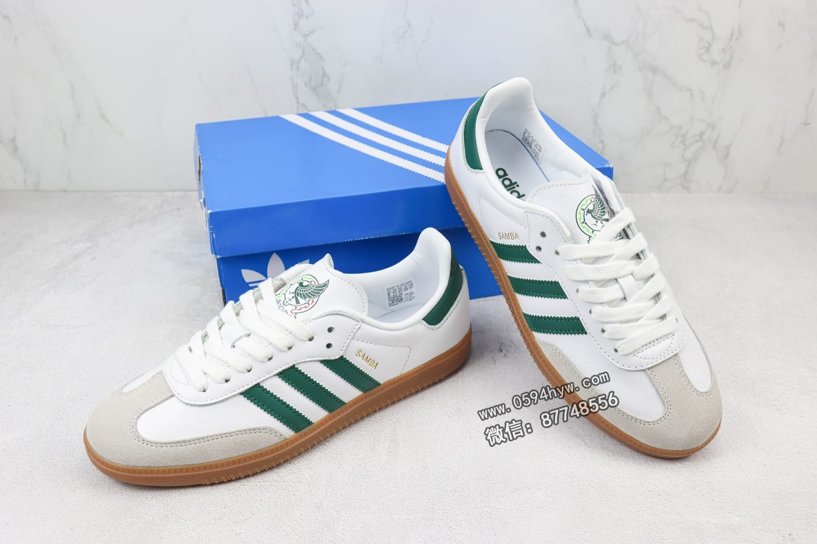 Adidasidas Originals Samba Vegan OG 桑巴舞系列 白绿 鞋子 HQ7036货号