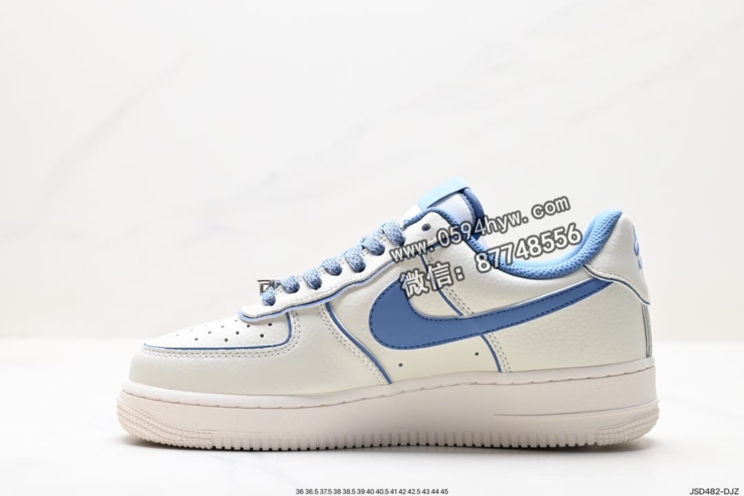 运动鞋, FORCE 1, Air Force 1, AI, 2023, 07 - Air Force 1 ‘07 Low 原楦头原纸板