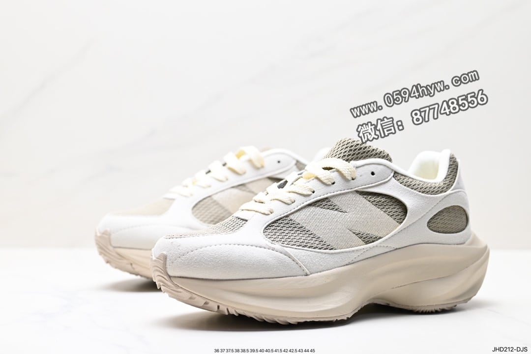 运动鞋, 跑鞋, 新百伦, 慢跑鞋, 复古慢跑鞋, New Balance, 2023 - New Balance 新百伦 UWRPOBBW系列 复古慢跑鞋