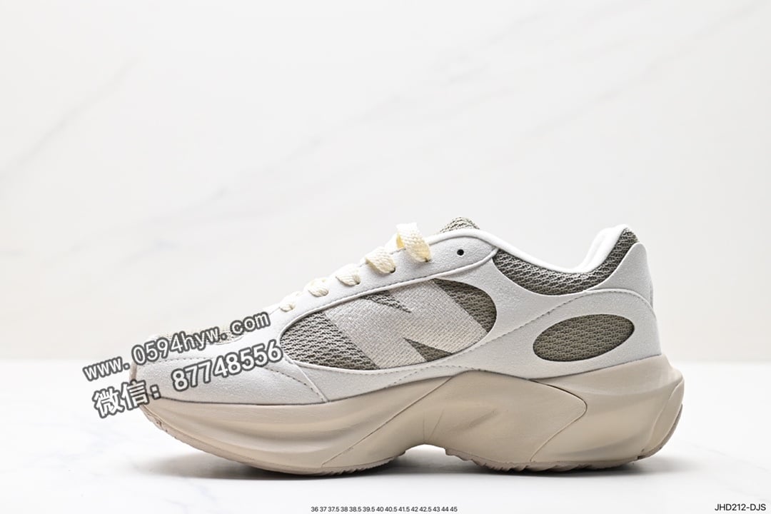 运动鞋, 跑鞋, 新百伦, 慢跑鞋, 复古慢跑鞋, New Balance, 2023 - New Balance 新百伦 UWRPOBBW系列 复古慢跑鞋