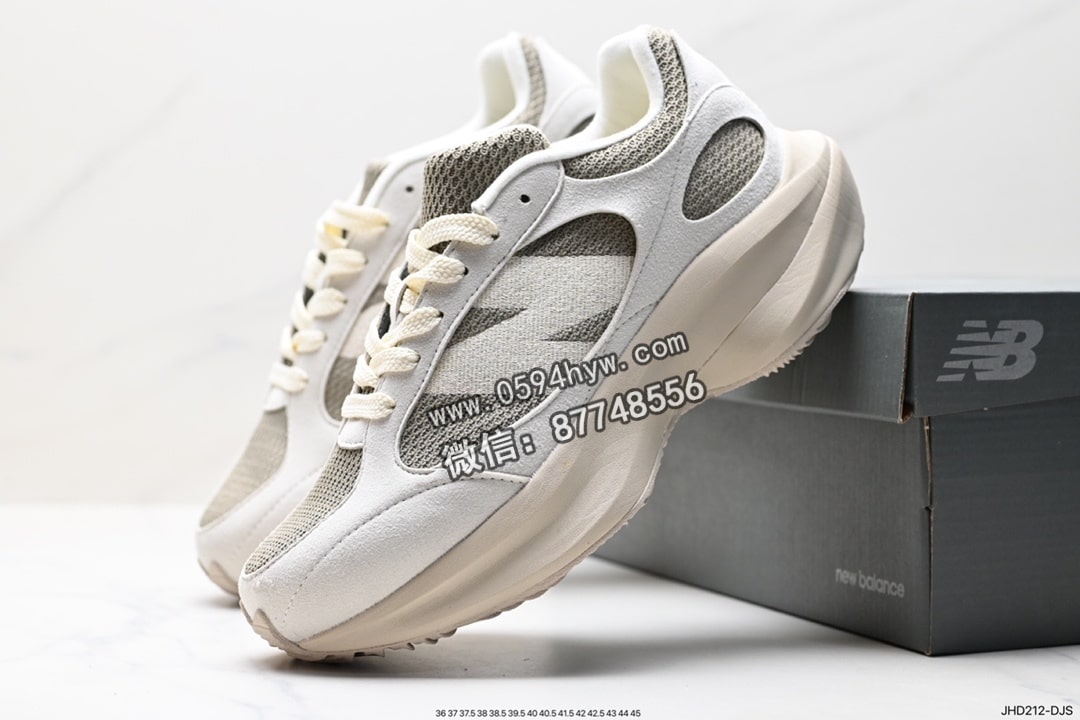 运动鞋, 跑鞋, 新百伦, 慢跑鞋, 复古慢跑鞋, New Balance, 2023 - New Balance 新百伦 UWRPOBBW系列 复古慢跑鞋