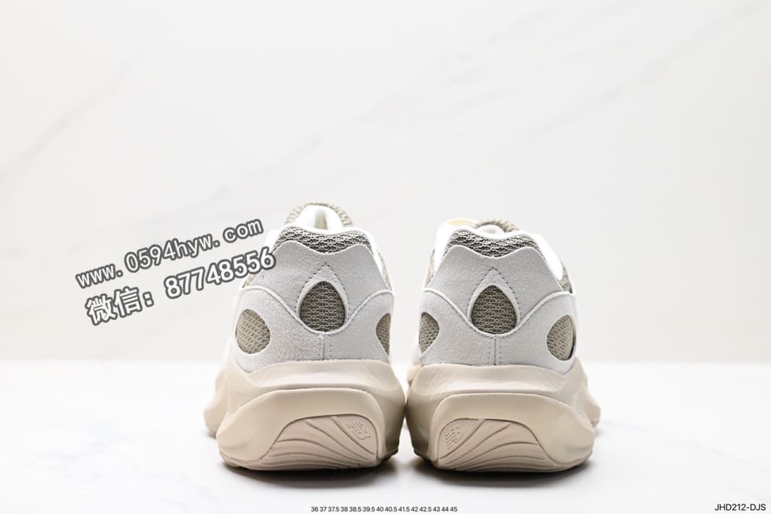 运动鞋, 跑鞋, 新百伦, 慢跑鞋, 复古慢跑鞋, New Balance, 2023 - New Balance 新百伦 UWRPOBBW系列 复古慢跑鞋
