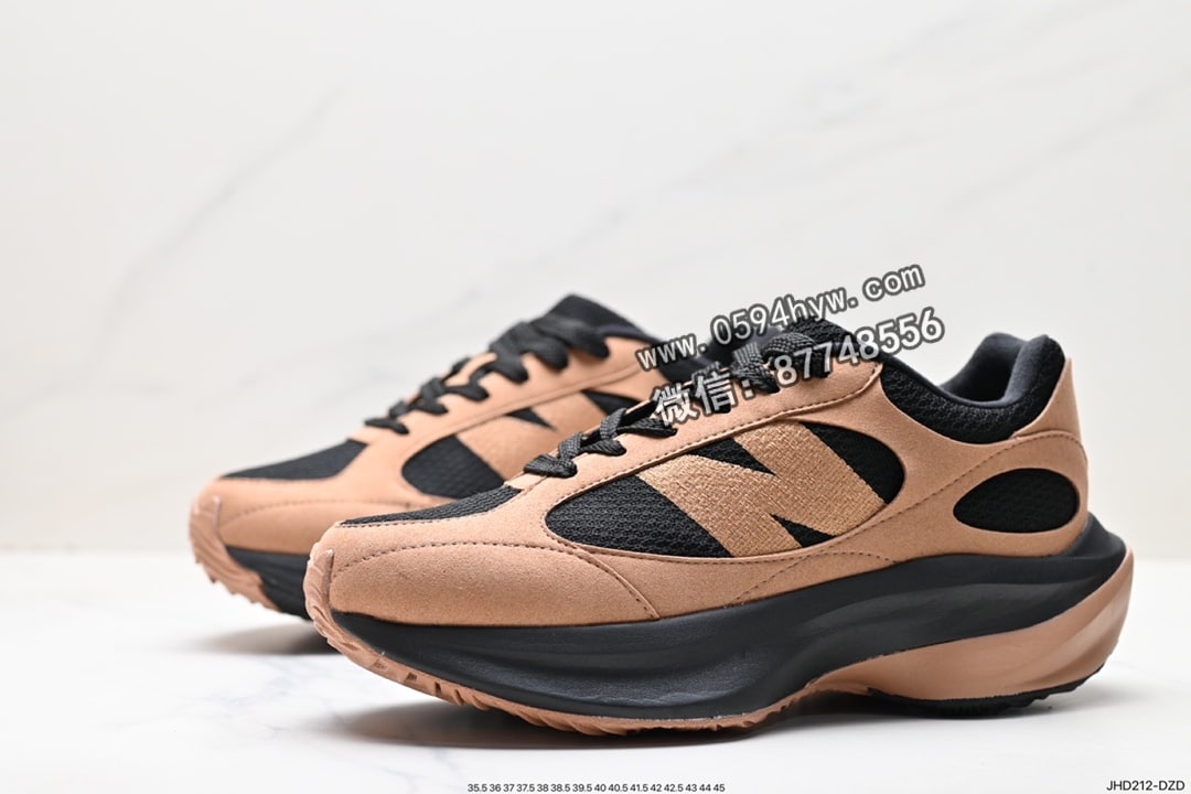 运动鞋, 跑鞋, 新百伦, 慢跑鞋, 复古慢跑鞋, 健身, New Balance, 2023 - New Balance 新百伦 UWRPOBBW系列 复古慢跑鞋