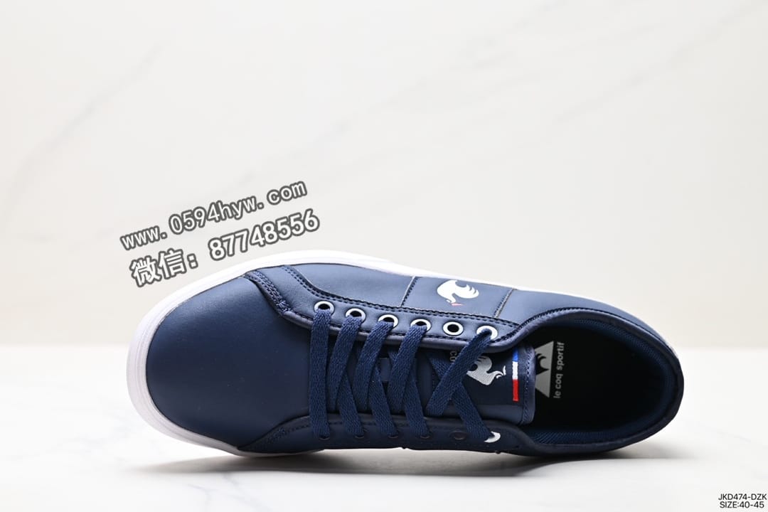 休闲鞋, KD4, KD, 2023, 07 - Le Coq Sportif 法国公鸡蒙贝利尔 经典运动休闲鞋