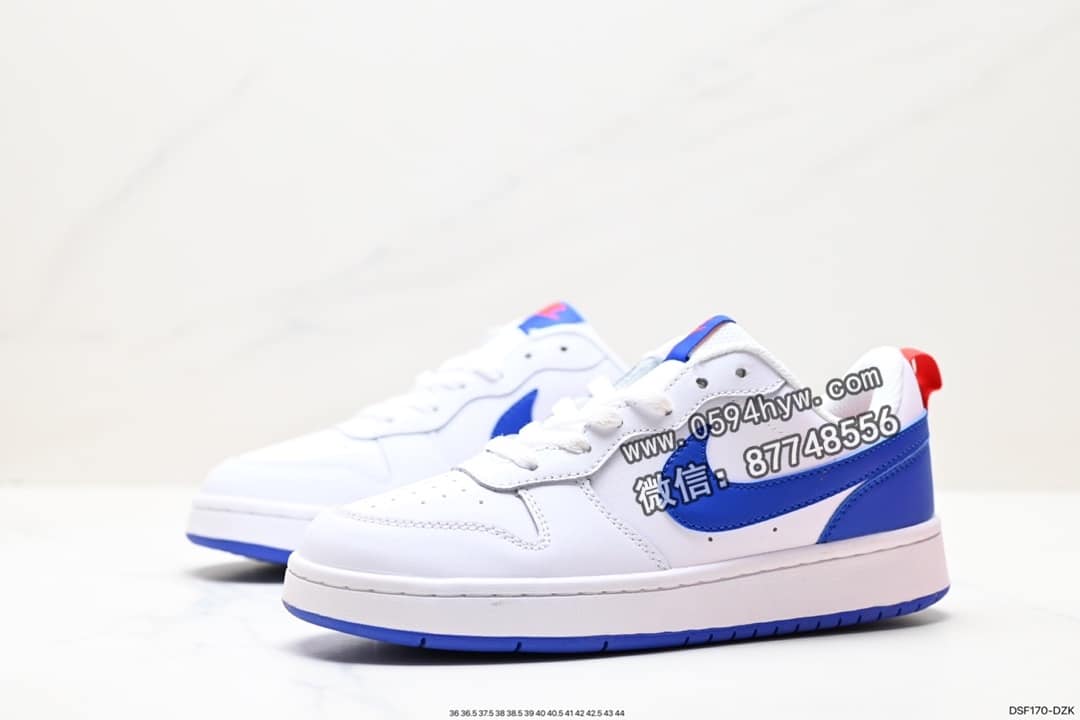 耐克, 板鞋, 健身, 休闲鞋, 休闲板鞋, Court Borough Low, 2023, 07 - 耐克Nike Court Borough Low 2 耐克校园休闲板鞋 货号:BQ5448-113