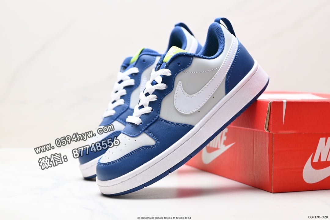 耐克, 板鞋, 休闲板鞋, NIKE, Court Borough Low, 2023, 07 - 耐克Nike Court Borough Low 2 校园休闲板鞋 货号:BQ5448-113