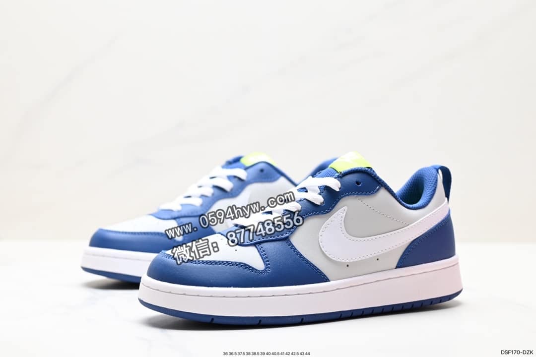 耐克, 板鞋, 休闲板鞋, NIKE, Court Borough Low, 2023, 07 - 耐克Nike Court Borough Low 2 校园休闲板鞋 货号:BQ5448-113