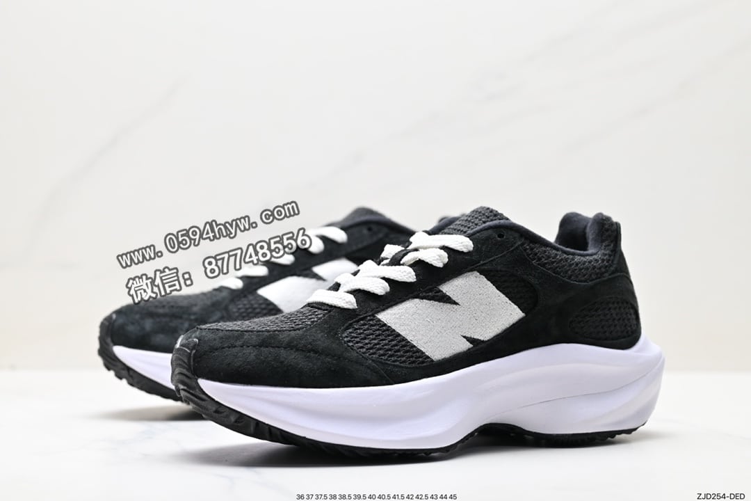 运动鞋, 跑鞋, 新百伦, 慢跑鞋, 复古慢跑鞋, 健身, New Balance, 2023 - New Balance 新百伦 UWRPOBBW系列 复古慢跑鞋