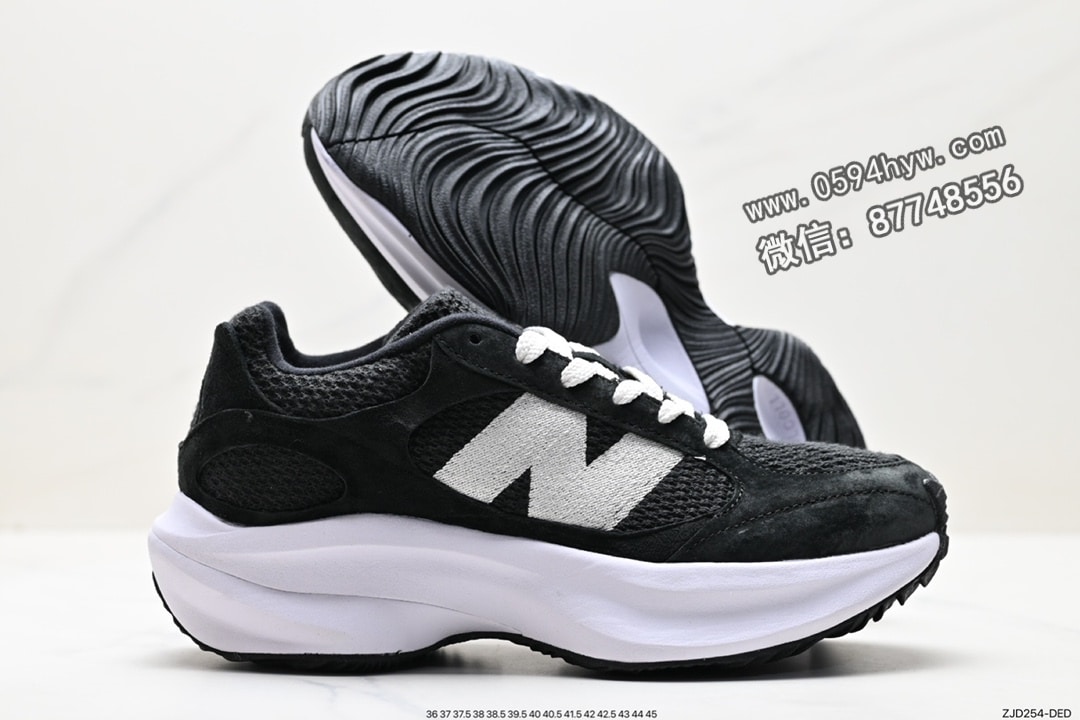 运动鞋, 跑鞋, 新百伦, 慢跑鞋, 复古慢跑鞋, 健身, New Balance, 2023 - New Balance 新百伦 UWRPOBBW系列 复古慢跑鞋