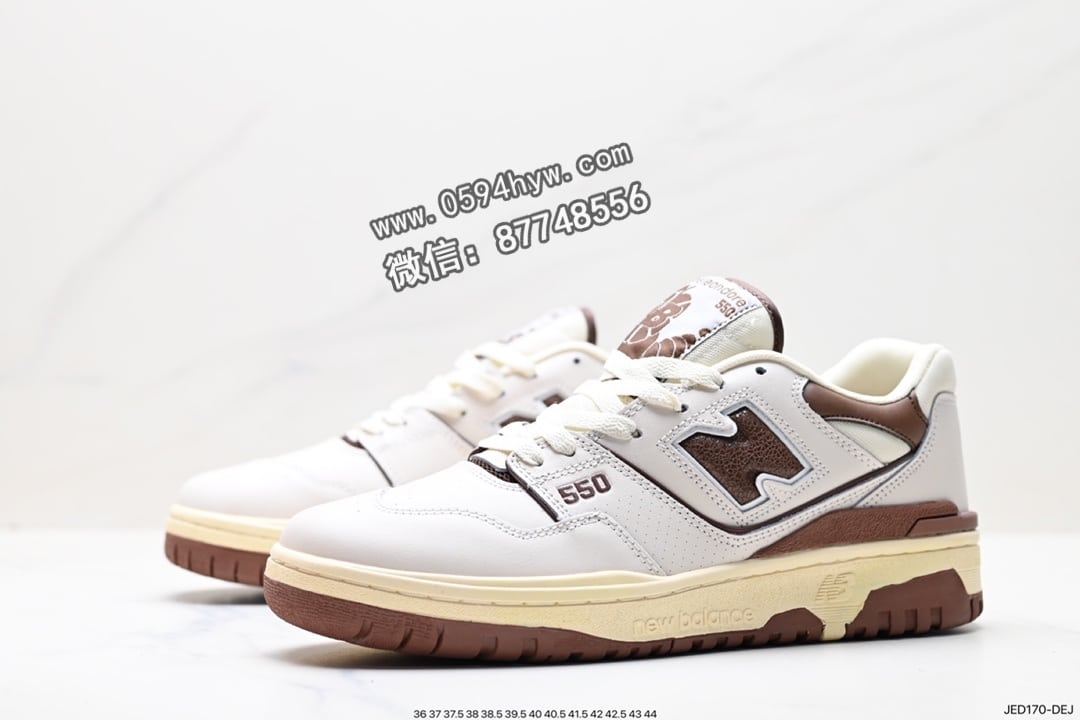 高帮, 跑鞋, 慢跑鞋, 复古跑鞋, New Balance - New Balance BB550 系列复古休闲运动慢跑鞋 高帮 灰色 货号: BB550AB1