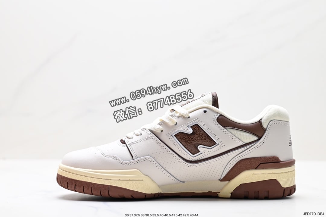 高帮, 跑鞋, 慢跑鞋, 复古跑鞋, New Balance - New Balance BB550 系列复古休闲运动慢跑鞋 高帮 灰色 货号: BB550AB1