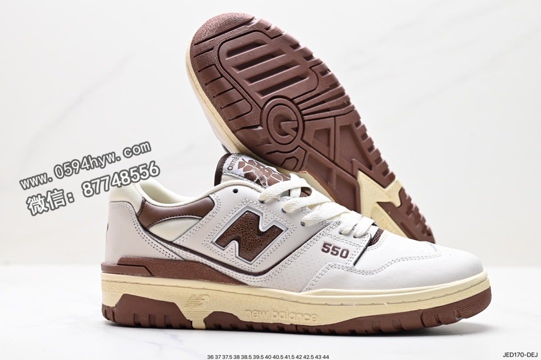 高帮, 跑鞋, 慢跑鞋, 复古跑鞋, New Balance - New Balance BB550 系列复古休闲运动慢跑鞋 高帮 灰色 货号: BB550AB1