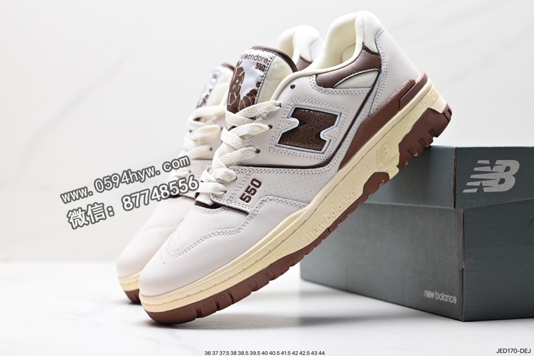 高帮, 跑鞋, 慢跑鞋, 复古跑鞋, New Balance - New Balance BB550 系列复古休闲运动慢跑鞋 高帮 灰色 货号: BB550AB1