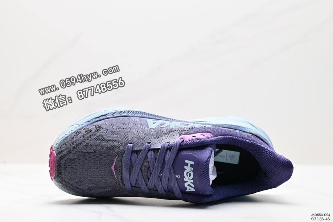 跑鞋, KD, HOKA, 85, 2023, 07 - HOKA M CHALLENGER ATR 7 鞋子类型:跑鞋 鞋底厚度:超厚 颜色:未提及 货号:1134499