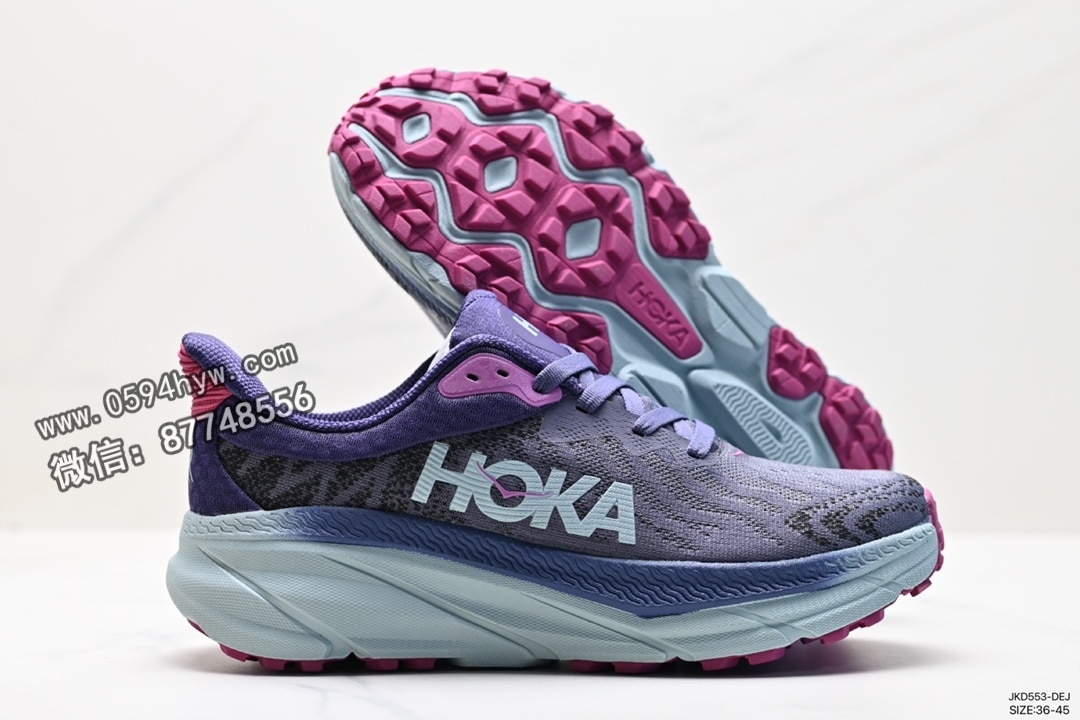 跑鞋, KD, HOKA, 85, 2023, 07 - HOKA M CHALLENGER ATR 7 鞋子类型:跑鞋 鞋底厚度:超厚 颜色:未提及 货号:1134499