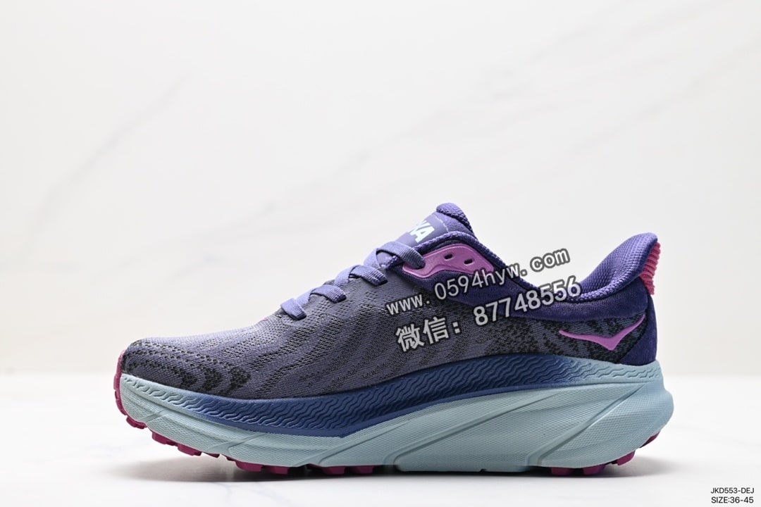 跑鞋, KD, HOKA, 85, 2023, 07 - HOKA M CHALLENGER ATR 7 鞋子类型:跑鞋 鞋底厚度:超厚 颜色:未提及 货号:1134499