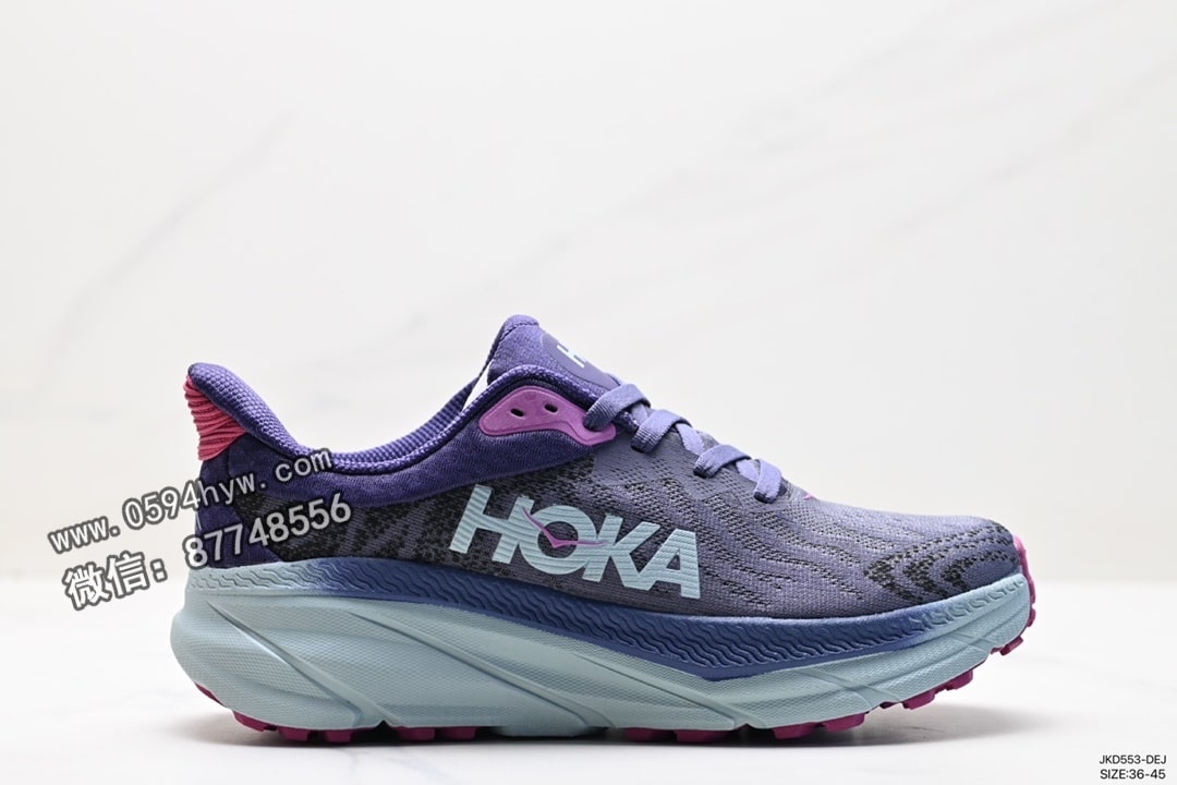 HOKA M CHALLENGER ATR 7 鞋子类型:跑鞋 鞋底厚度:超厚 颜色:未提及 货号:1134499