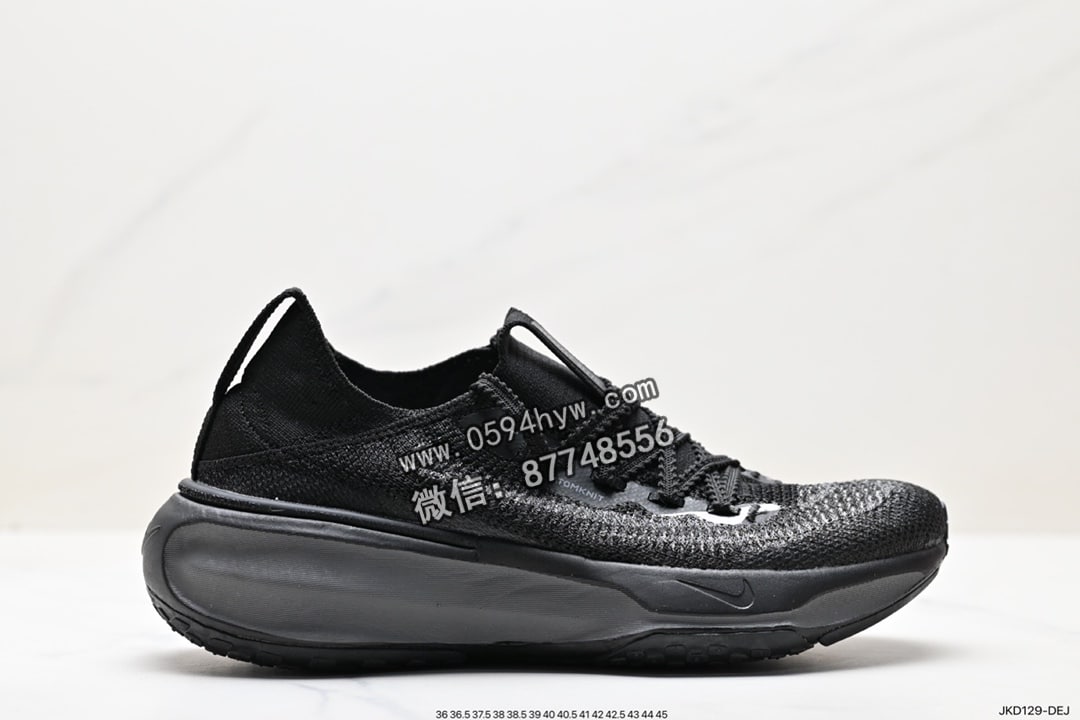 耐克NIKE ZOOMX INVINCIBLE RUN FK3 短跑马拉松系带系列轻量休闲运动慢跑鞋 货号:DR3366-051